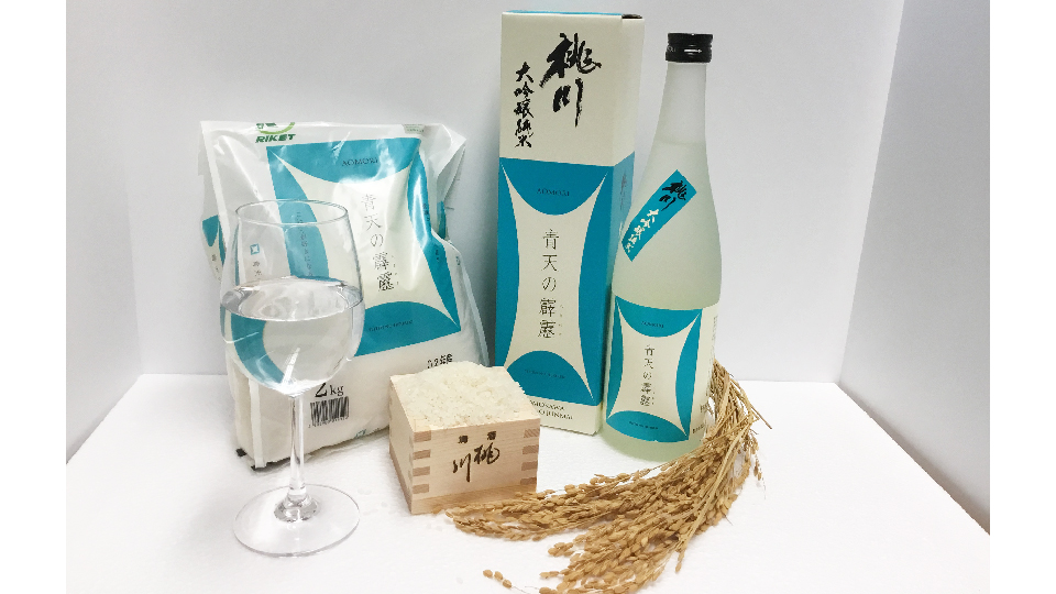 桃川 青天の霹靂 大吟醸純米 | RABオンラインショップ